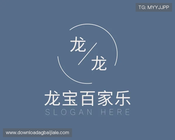 介绍真人百家乐